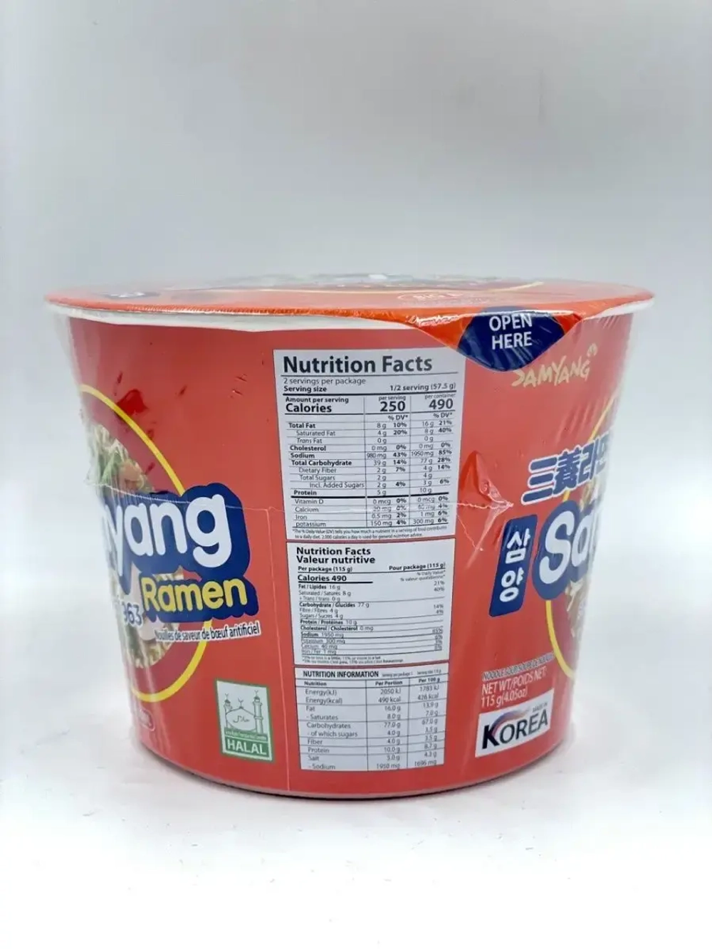 Лапша быстрого приготовления Samyang Ramen вкус говядины