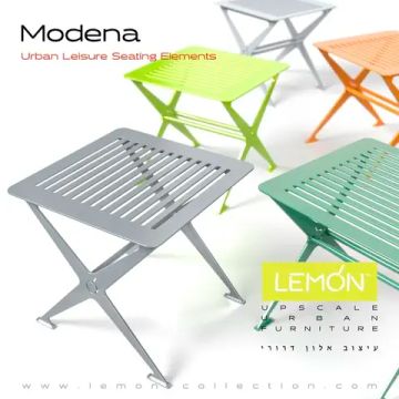 Стул Modena by LEMON