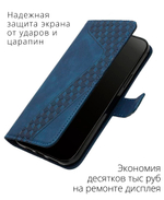 Кожаный чехол-книжка для SAMSUNG S24 (не ULTRA,PLUS,FE) с отделом для наличных, 3 слотами для карт и подставкой