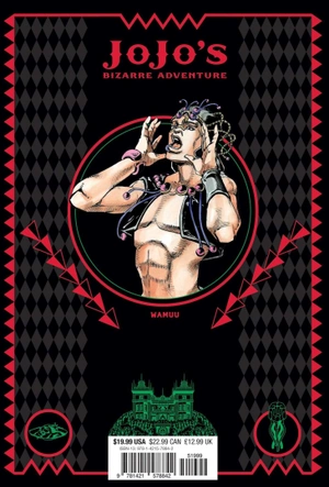 JoJo's Bizarre Adventure: Part 2, Vol. 3 Невероятные приключения ДжоДжо: Боевое стремление Том 3