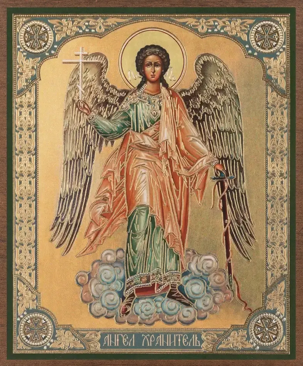Икона "Ангел Хранитель" 10х12 на МДФ-6 (1012-1547)