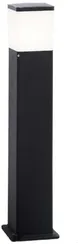 Наземный светильник Virgilio DS3.564.000.AYF1R Fumagalli