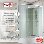 Душевая кабина D3012R N без крыши
