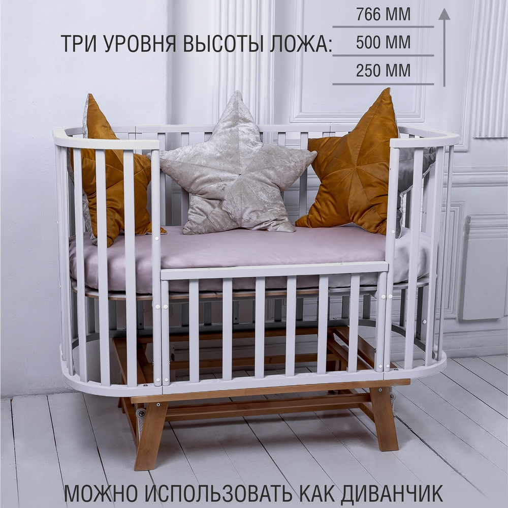 Кровать детская Sweet Baby Barocco New Белый/Натуральный с маятником