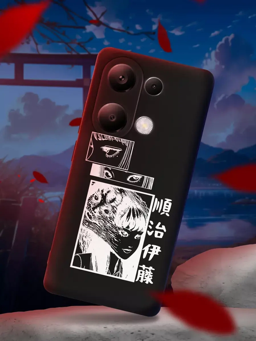 Чехол на Xiaomi Redmi Note 13 Pro 4G с принтом