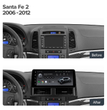 Переходная рамка магнитолы HYUNDAI SANTA FE 2 2006-2012 12,3 дюймов