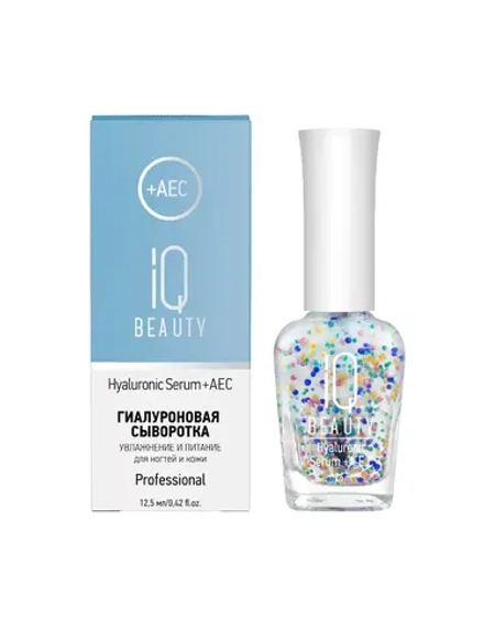 IQ Beauty Гиалуроновая сыворотка для увлажнения ногтей и кутикулы Hyaluronic Serum +AEC. 12,5 мл