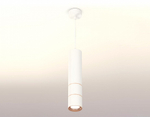 Подвесной светильник Ambrella Light XP XP7401100