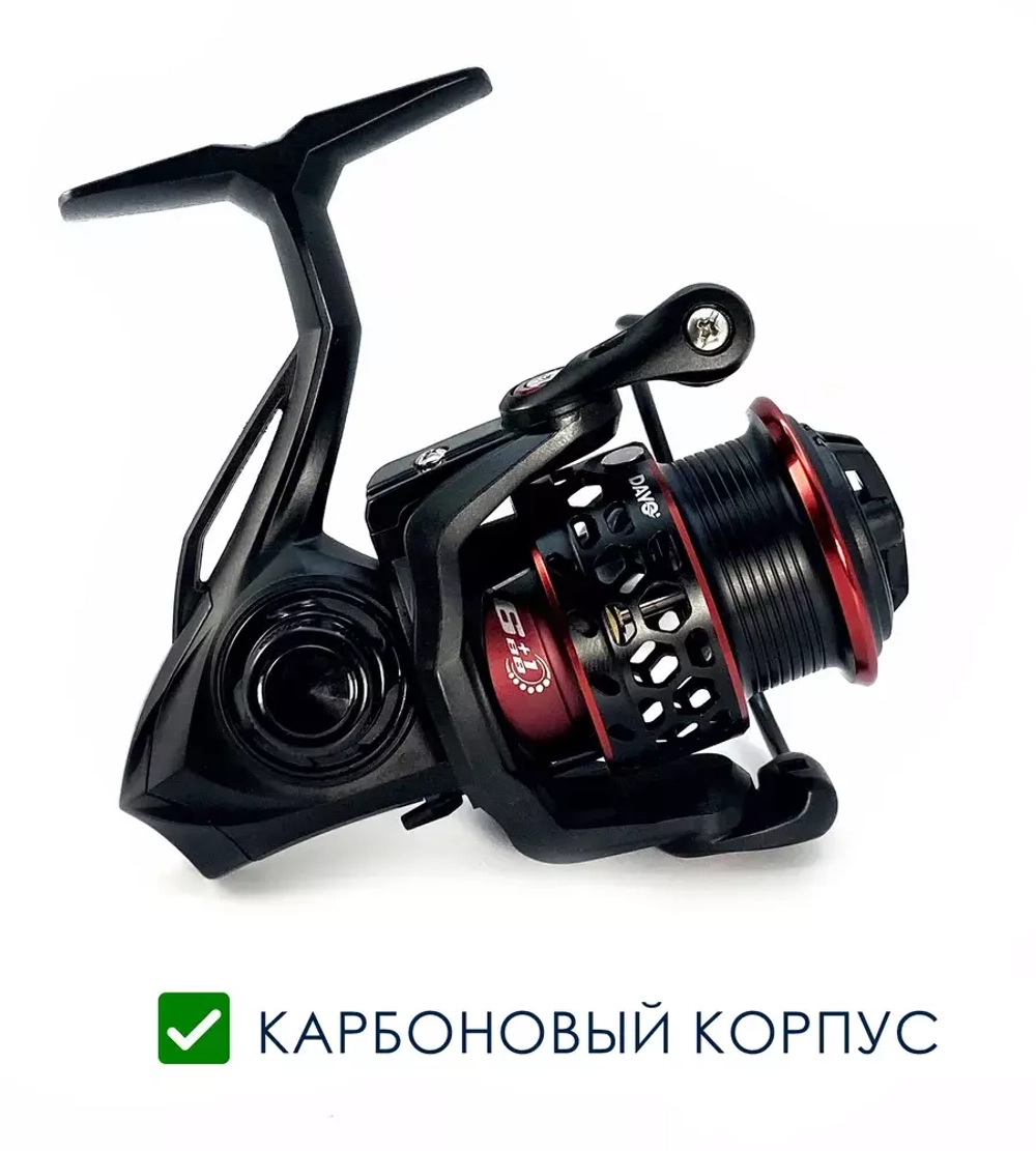 Катушка LEGGERO 2000 (4+1) от DAYO (ДоЮй)