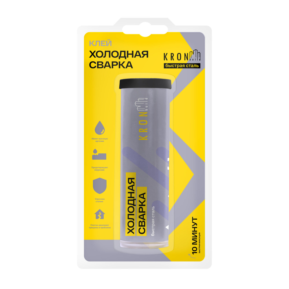 Клей холодная сварка KRONbuild быстрая сталь 55г.