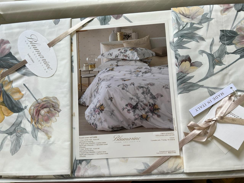 Постельное белье 2 спальное евро макси Blumarine Liala miele
