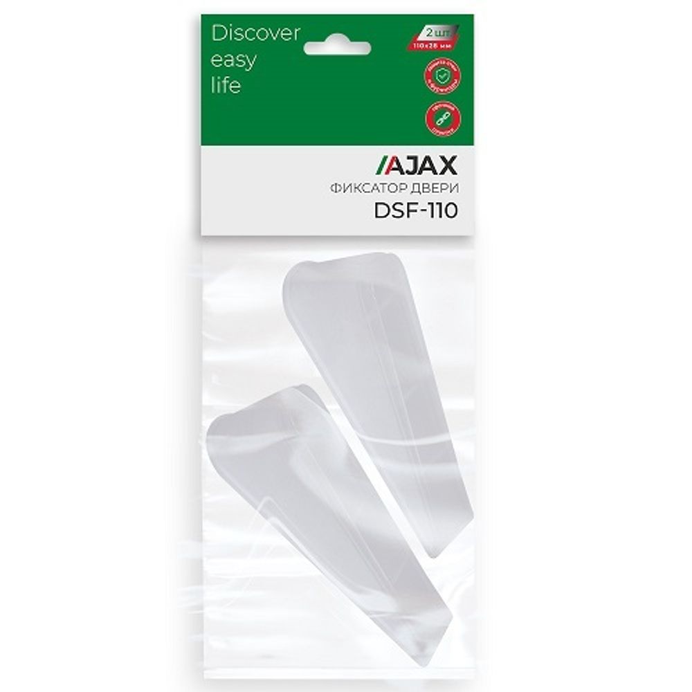 Фиксатор двери AJAX DSF-110 прозрачный (2 шт.) /43131/