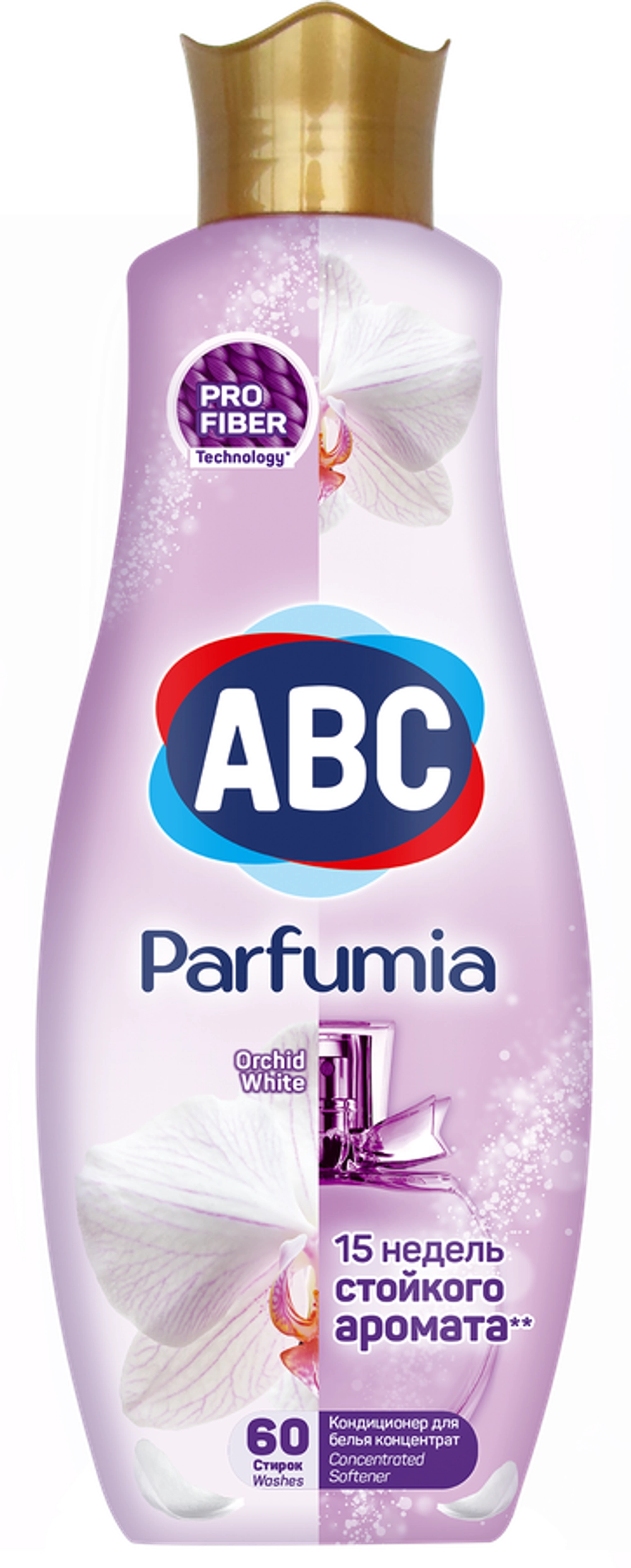 ABC Parfumia Кондиционер для белья Орхидея 1440мл