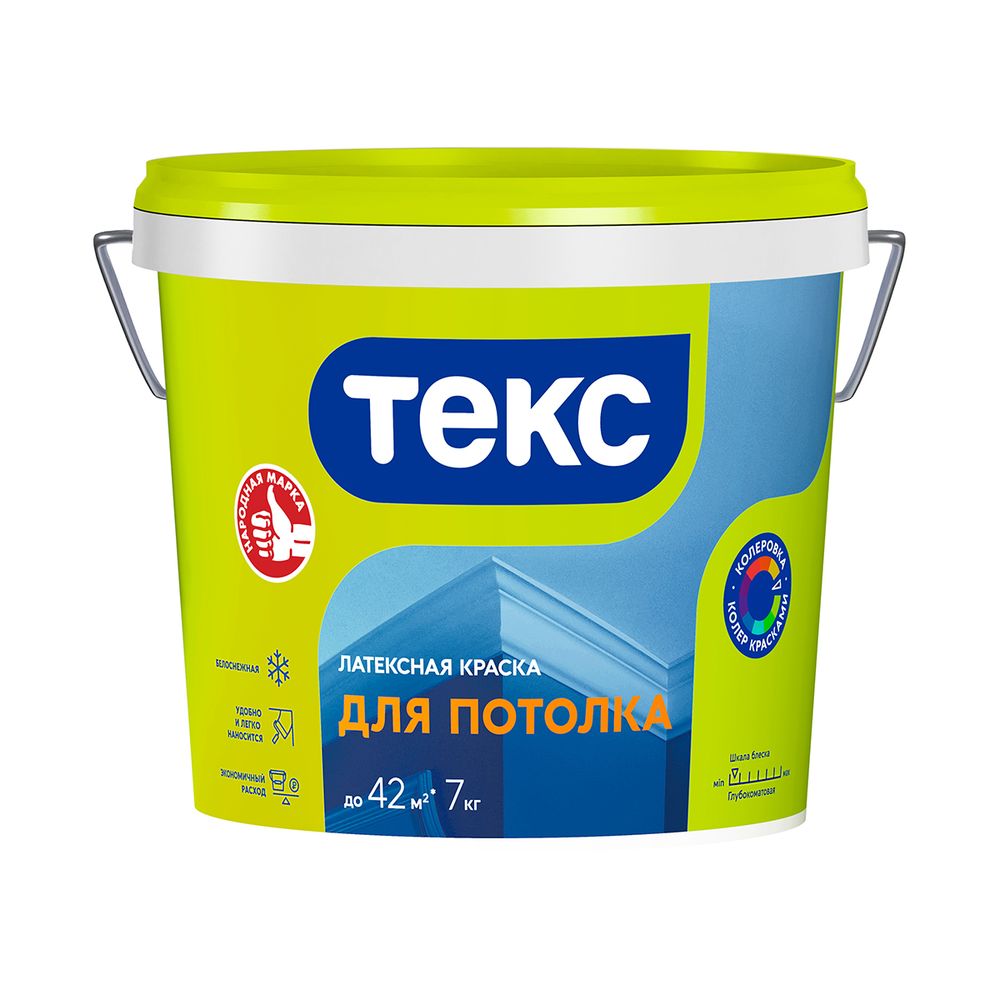 ТЕКС Краска в/д для потолков латексная класс УНИВЕРСАЛ (7кг)