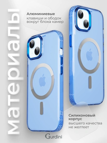 Чехол накладка iPhone 15 6.1" Gurdini Rome Series with Magsafe Blue