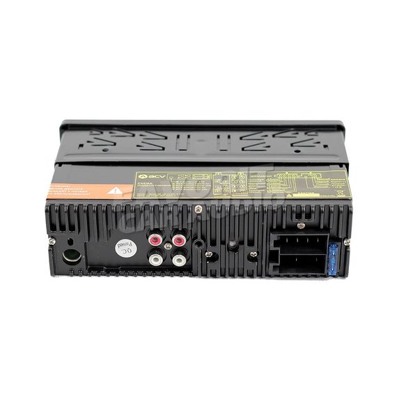 ACV AVS-814BG Bluetooth