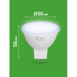 Лампа светодиодная ЭРА GREEN LINE LED MR16-10W-865-GU5.3 GL 10Вт софит холодный свет GU5.3 | Лампы cветодиодные Точечные (Софиты) (MR, PAR)