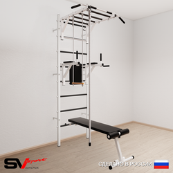 Шведская стенка Sv Sport 556 (Турник рукоход/Брусья/Скамья/Канат/Трапеция)