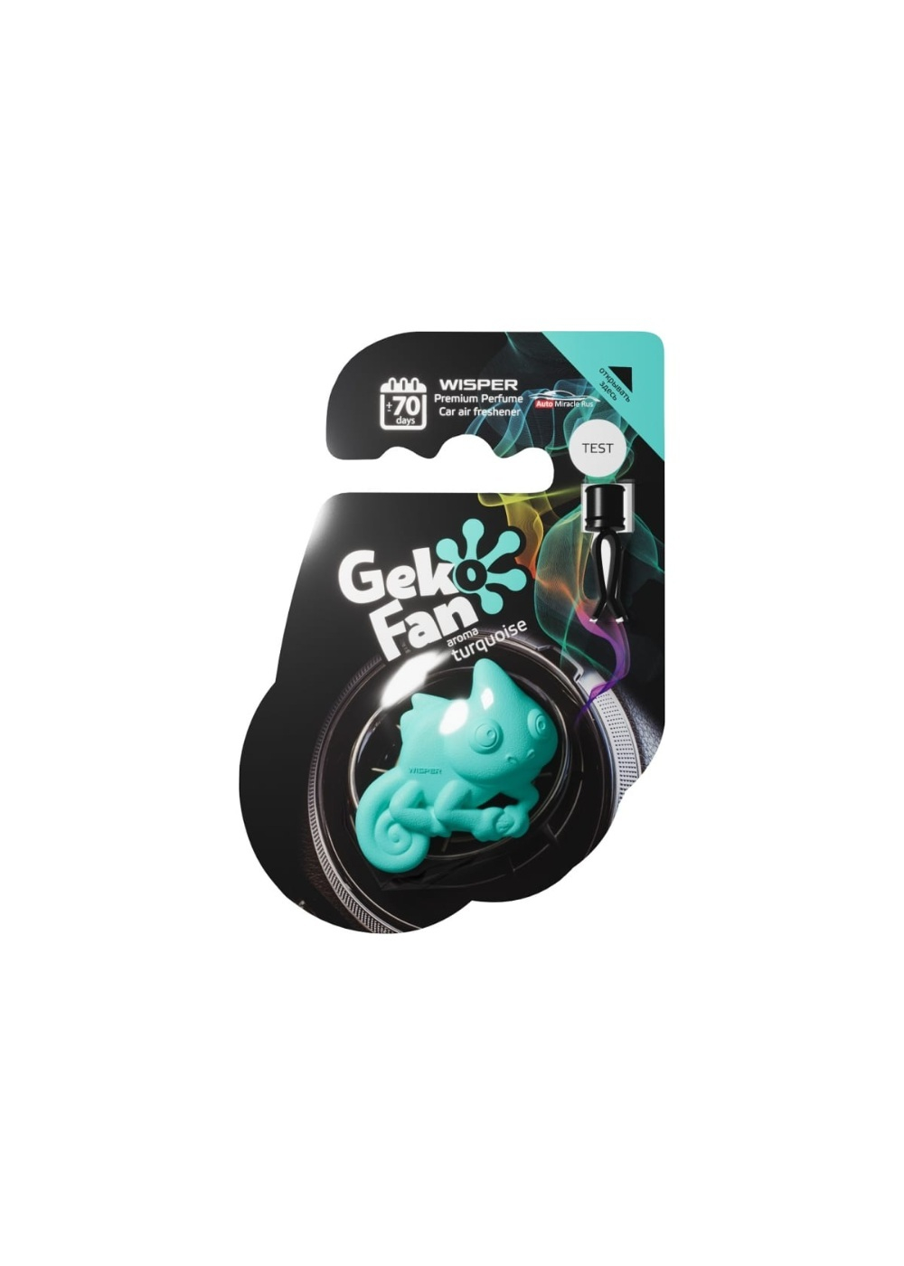 Ароматизатор автомобильный GekoFan, TURQUOISE