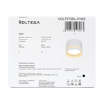Потолочный светильник Voltega VGL7373DL-01W2
