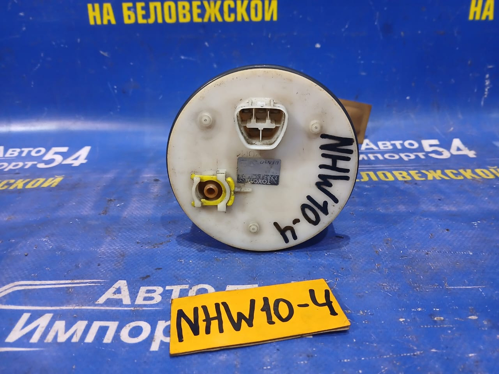 Бензонасос погружной TOYOTA PRIUS 1998