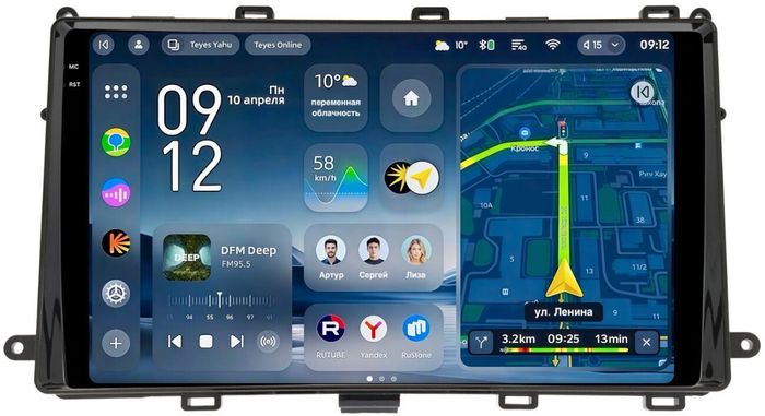 Магнитола для Toyota Corolla E180 2016-2018 (рамка-вставка, любая комплектация) - Teyes CC4-PRO монитор 9.5" 2K QLED на Android 13, Быстрейшая, Snapdragon 778G, ИИ, CarPlay, DSP, 4G SIM-слот