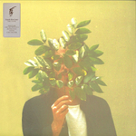 FKJ French Kiwi Juice