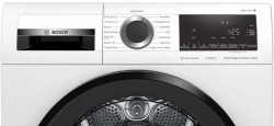 Сушильная машина Bosch WQG241AKPL