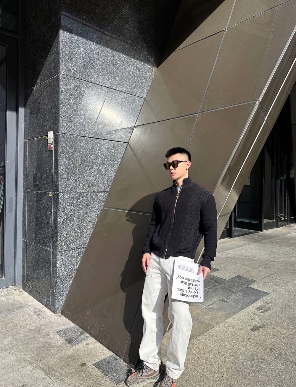 Кардиган Versace