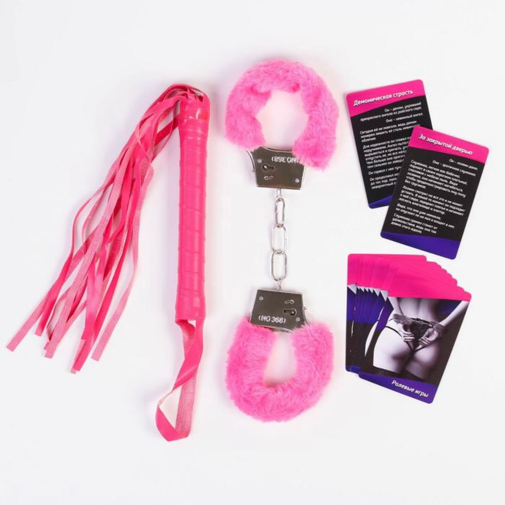 Эротическая игра «Ахи вздохи. Безумная страсть», плетка, наручники
