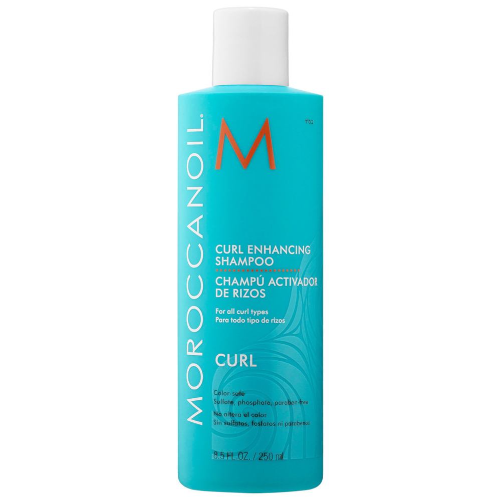 Moroccanoil Шампунь для вьющихся волос Curl Enhancing Shampoo, 250 мл