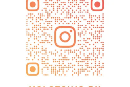 Мы в Instagram!