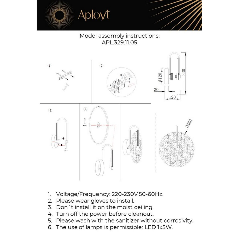 Настенный светодиодный светильник Aployt Luca APL.329.11.05