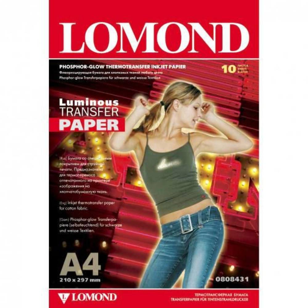 Фотобумага LOMOND (A4, 140г/м2, 10л) флюоресцирующая для любых тканей