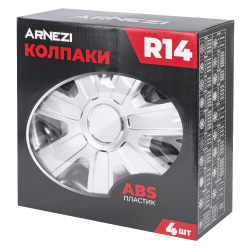 Колпаки R14 Gamma 4шт (серебристые) ABS-пластик ARNEZI A0702047