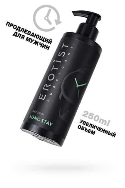 Крем Erotist для мужчин LONG STAY, продлевающий, 250 мл