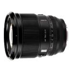 Объектив Viltrox AF 75mm f/1.2 E для Sony E-mount (APS-C)