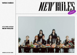 Альбом Weki Meki - New Rules 4th Mini Album RANDOM Version