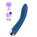 Синий вибратор 17,8см для G-точки Satisfyer Spinning Vibe 1 Rotating G-Spot Vibrator Blue