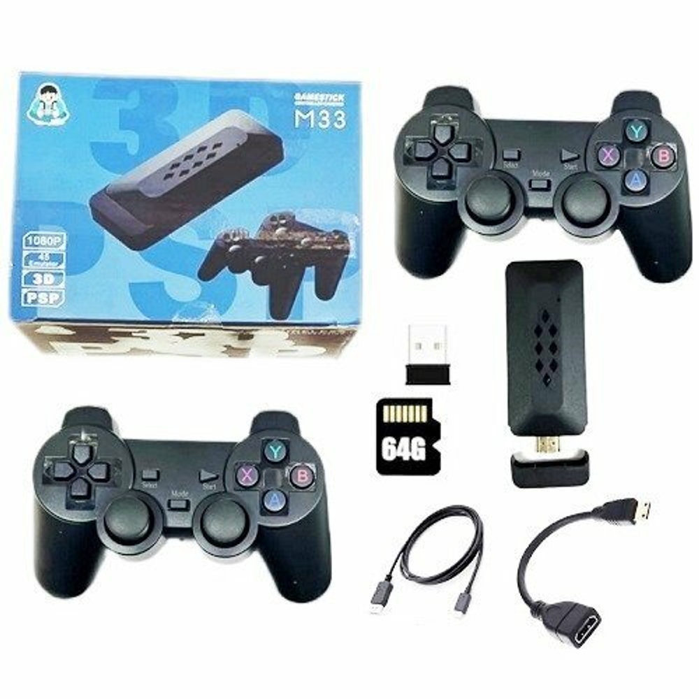 ИГРОВАЯ КОНСОЛЬ M33 PSP. 45 эмуляторов, 30000 Игр