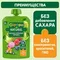 Пюре Gipopo Яблоко-клубника-черника с 6 мес 90 г