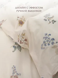 Пододеяльник с вырезом ромб 1,5-сп без молнии 145х215 см ЭКО
