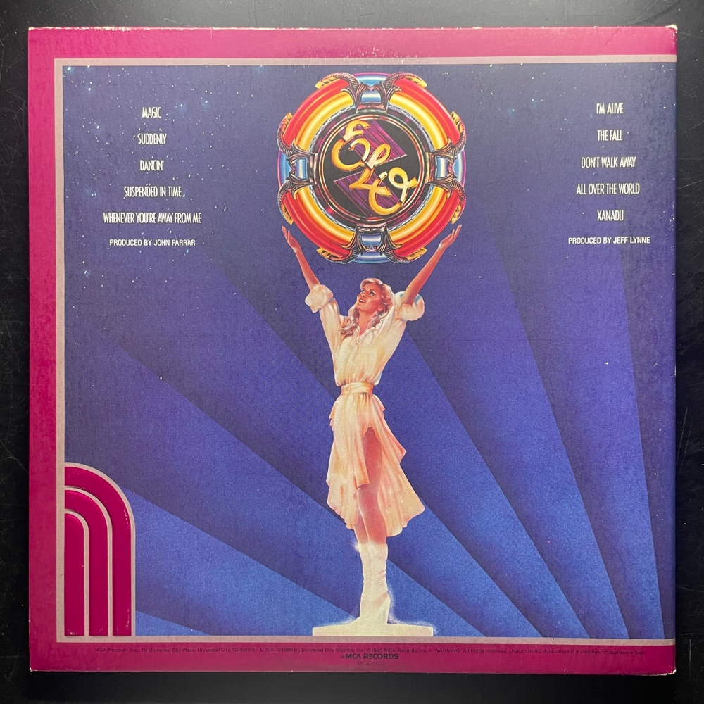 Electric Light Orchestra / Olivia Newton-John ‎– Xanadu (США 1980г.)