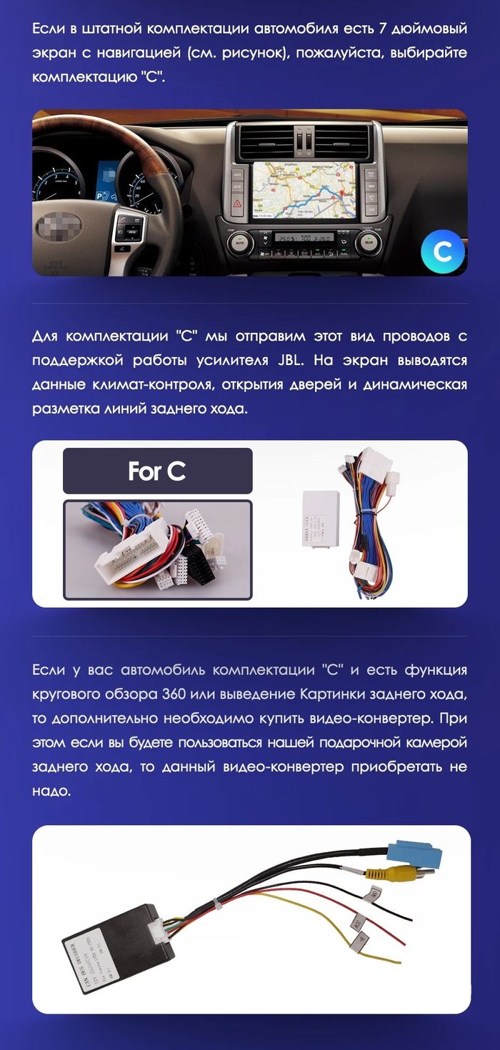 Магнитола для Toyota Land Cruiser Prado 150 2009-2013 (рамка графит) - FarCar монитор 12.3" 2K QLED на Android 14, Быстрая, CarPlay, 4G SIM-слот