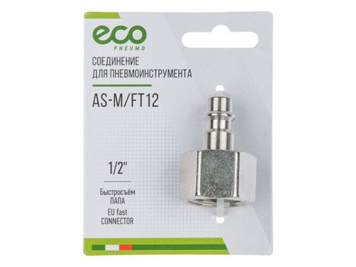 Б/С Папа*1/2" вн. AS-M/FT12 (сталь)