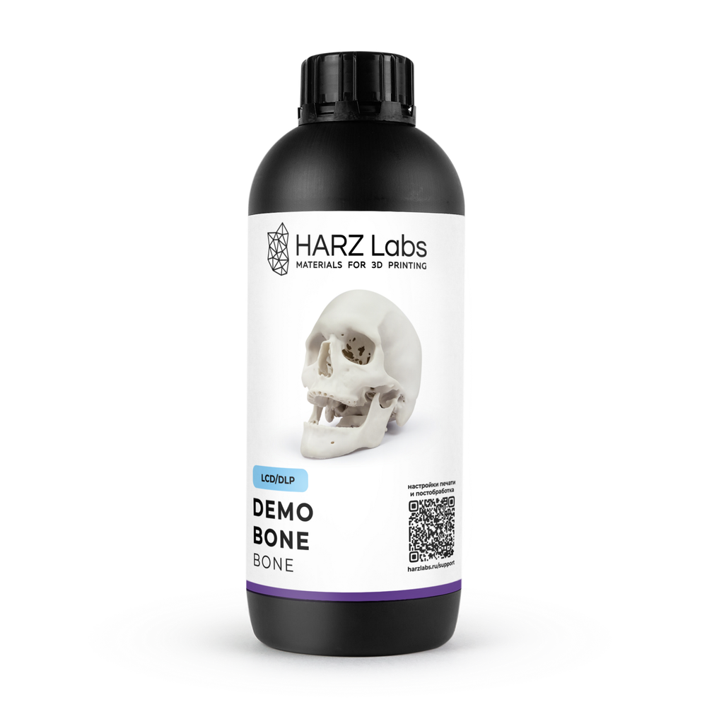Смола Demo Bone, цвет Bone (костный)