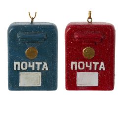 GAEM Фигурка декоративная подвесная "Почтовый ящик", L4 W2,5 H6 см