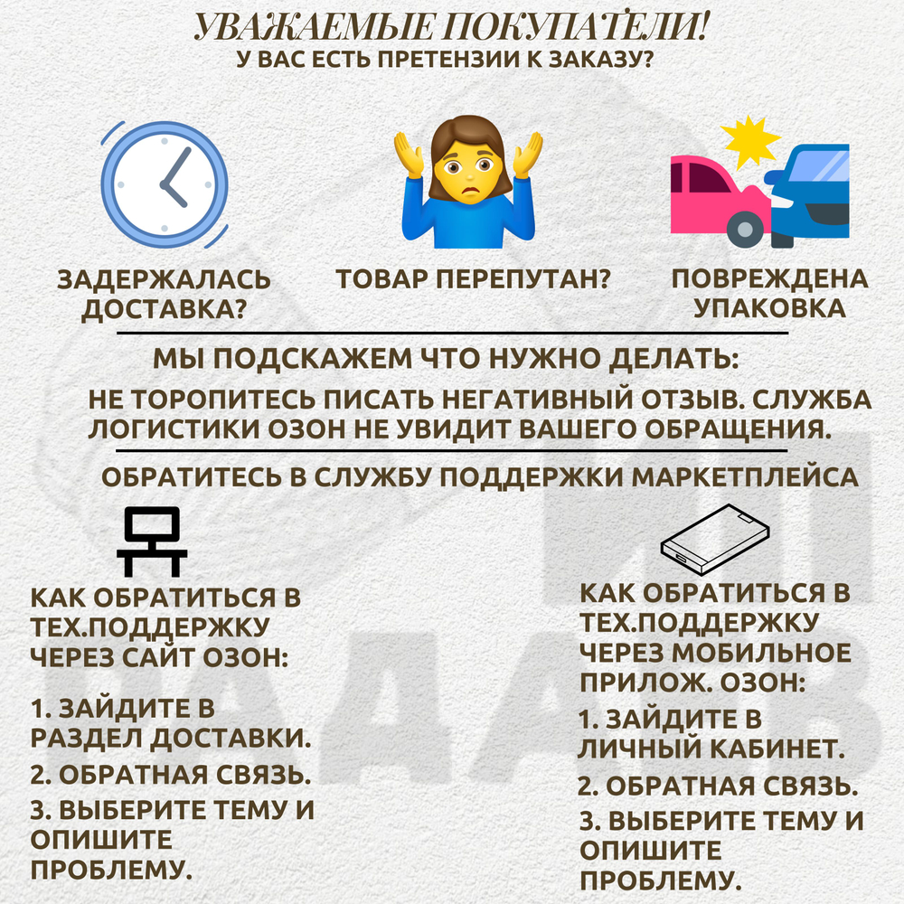 Дольче Вита (Dolce Vita) пряжа YarnArt 100%микрополиэстер 3х150г/260м (3409)