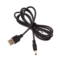 Шнур питания USB штА--3.5мм*1.35мм 1-метр