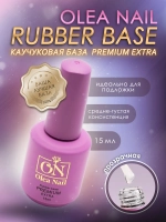 База для ногтей EXTRA